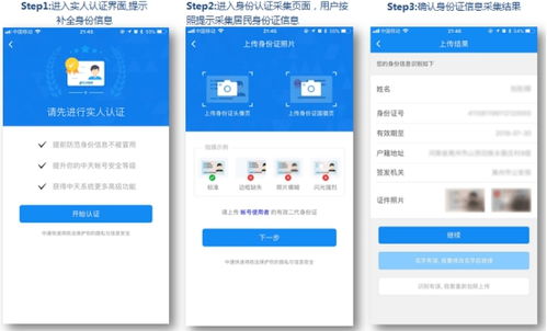 快遞物流每天3億單 ai助力物流行業(yè)智能化升級