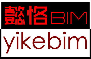 寧夏BIM技術咨詢設計公司的核心價值與專業服務