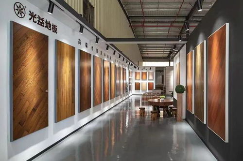 走進(jìn)超級(jí)工廠 光益地板總部，深入探索高端定制美學(xué)